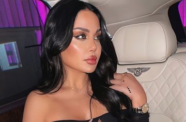 زينب فياض تنشر صورتها بالهوية وتعلّق:" تشيز كيك"