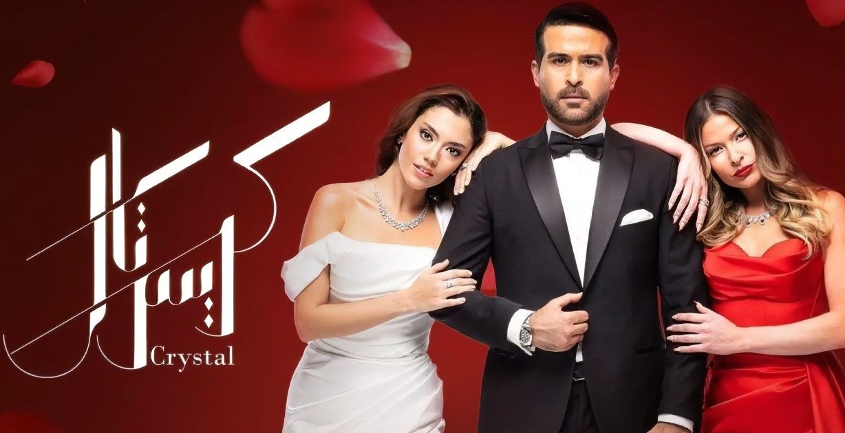 نهاية مسلسل كريستال "حزينة" وفاي تتعرض لموجة كره شديدة