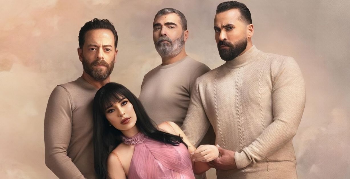 فريق عمل مسلسل "ع أمل" يحتفلون بنهاية تصوير العمل