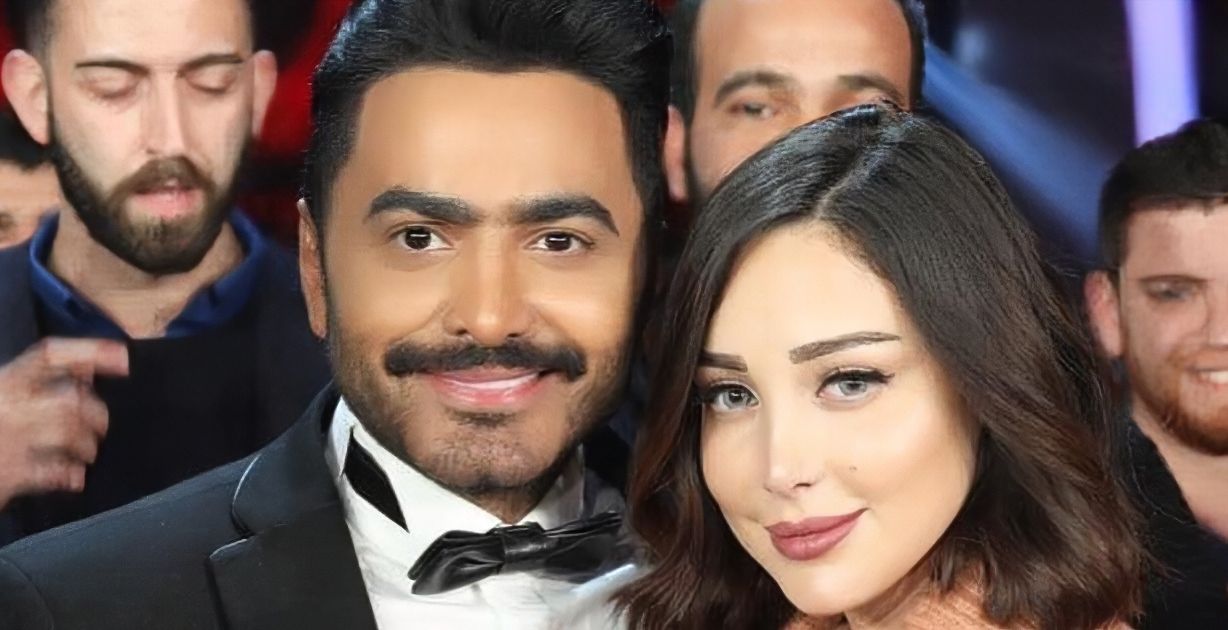بعد مغازلتها أمام الجميع، تامر حسني يتمنى عودته لبسمة بوسيل