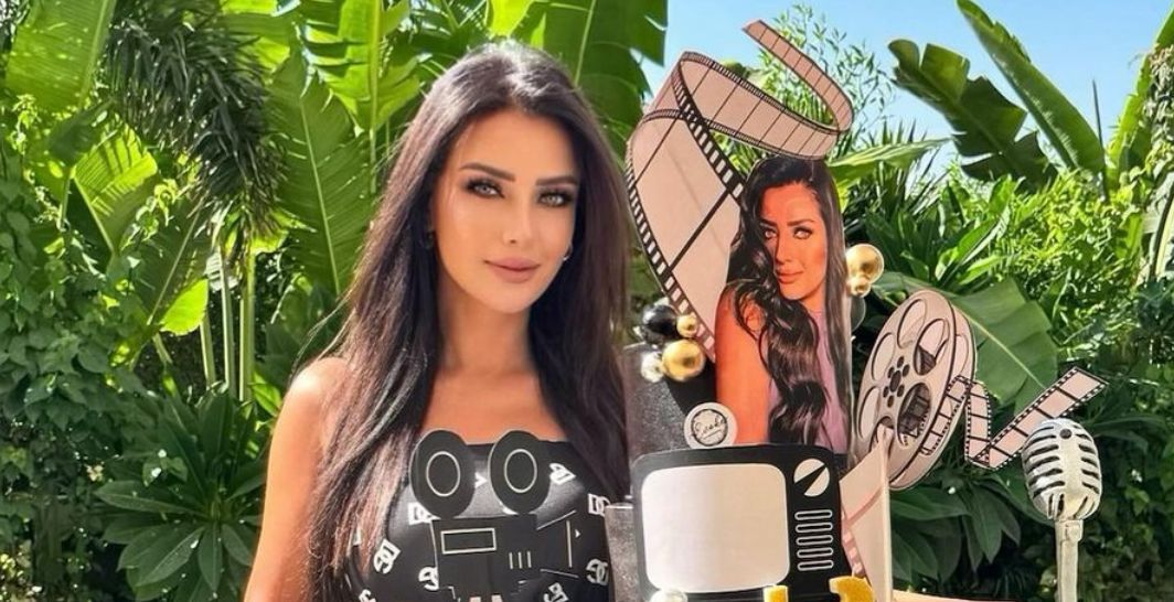 الصورة من انستغرام