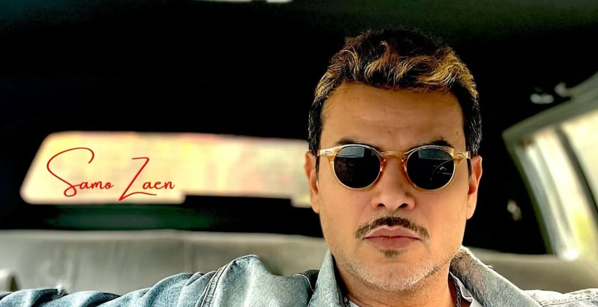 الصورة من انستغرام