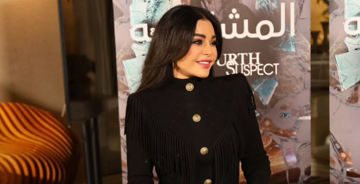 الصورة من انستغرام