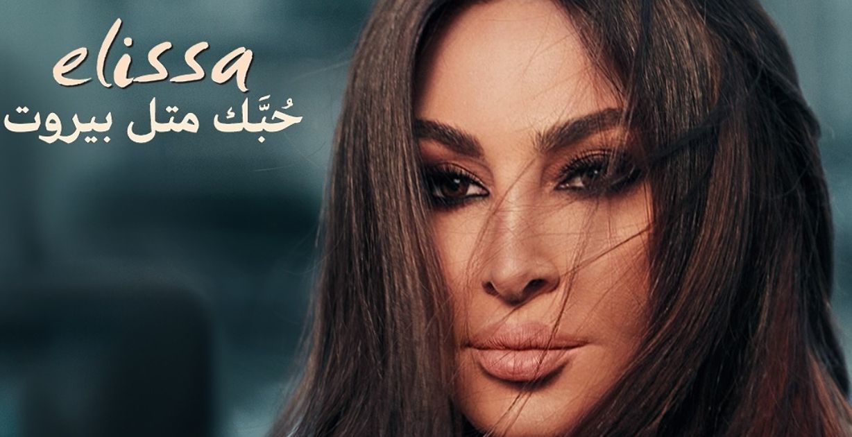 الصورة من انستغرام