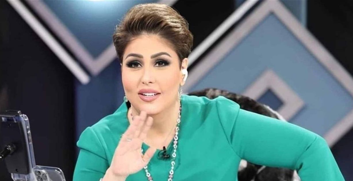 الصورة من غوغل