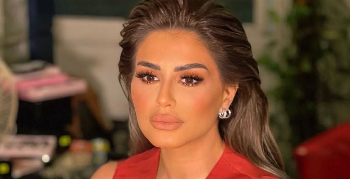 الصورة من انستغرام