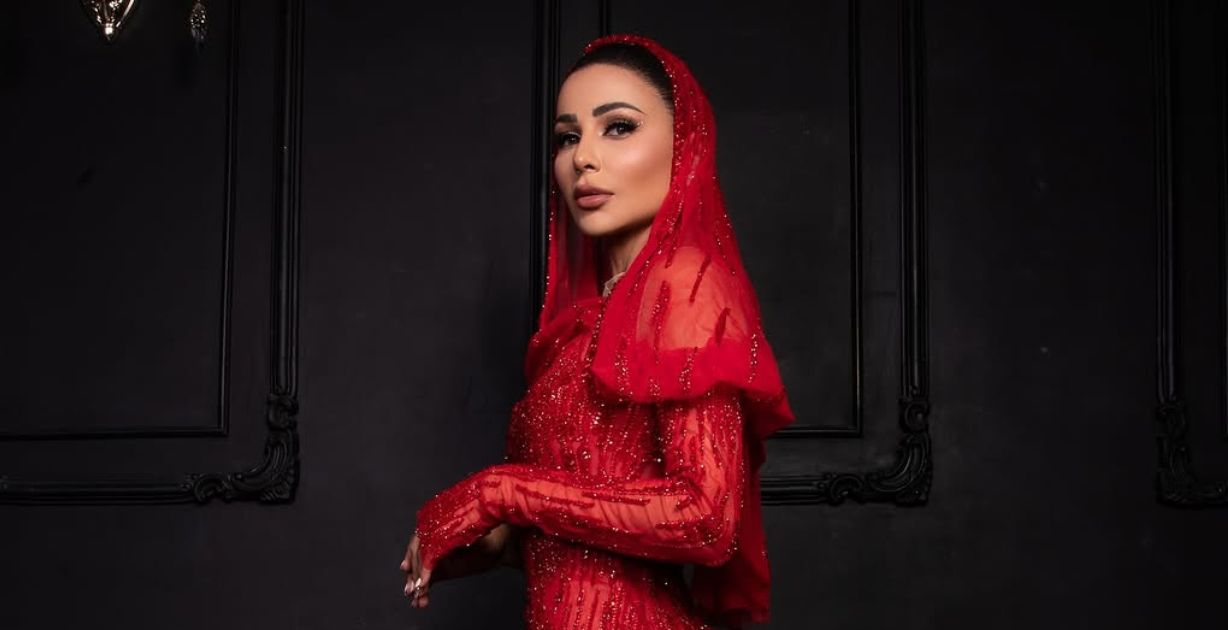 الصورة من انستغرام