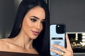 الصورة من انستغرام