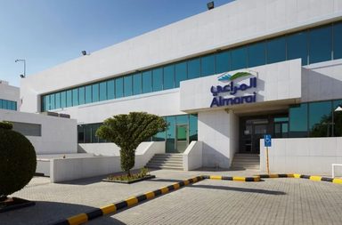 صورة لشركة المراعي