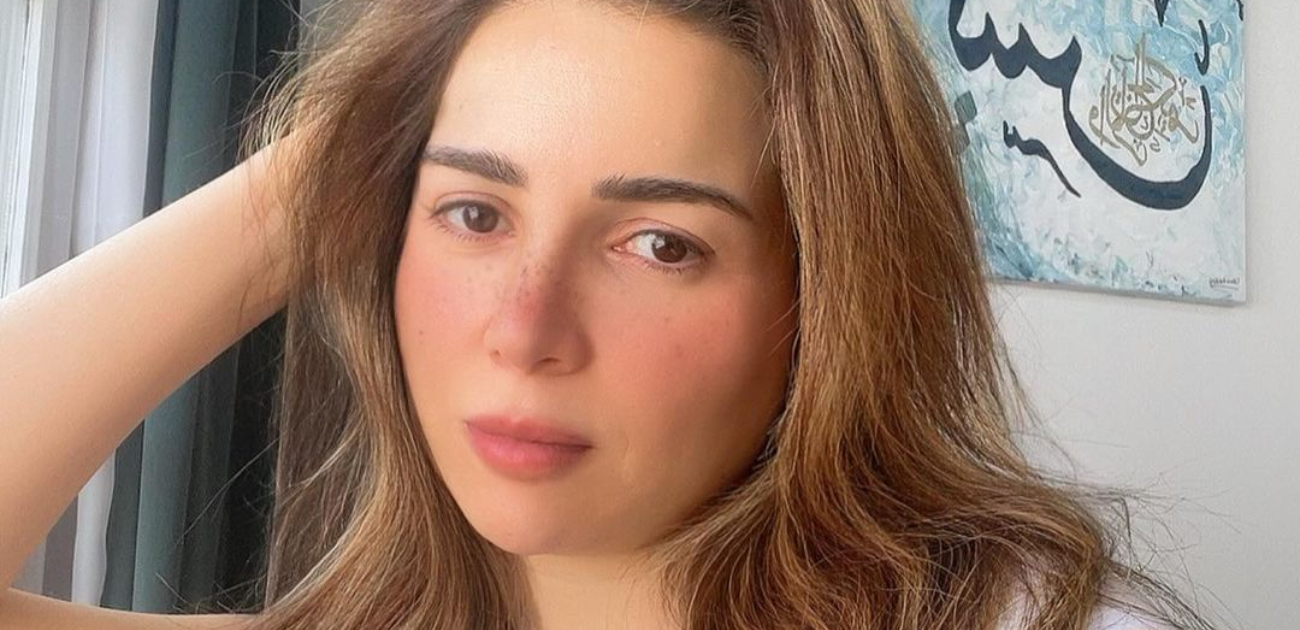 الصورة من انستغرام