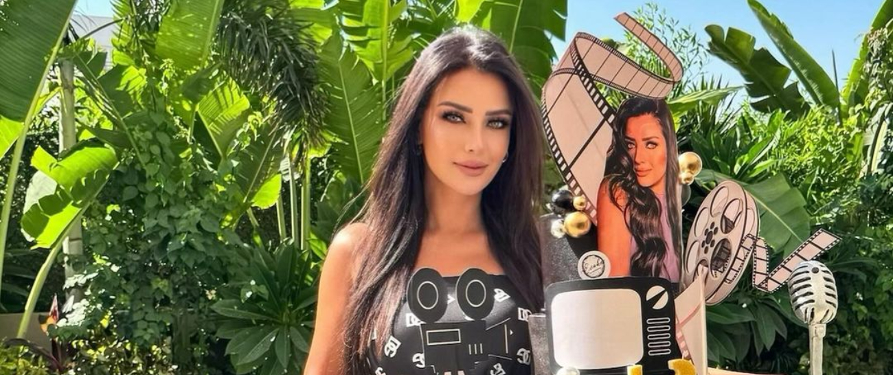 الصورة من انستغرام