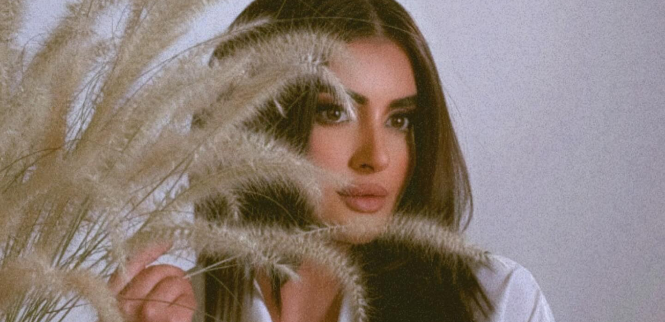 الصورة من انستغرام