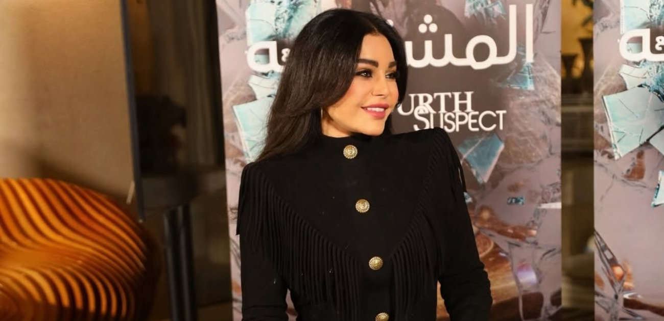 الصورة من انستغرام