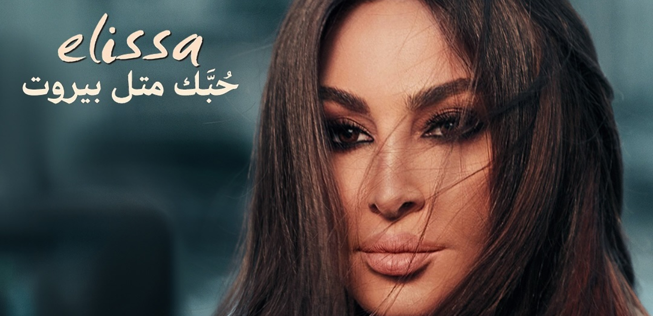 الصورة من انستغرام