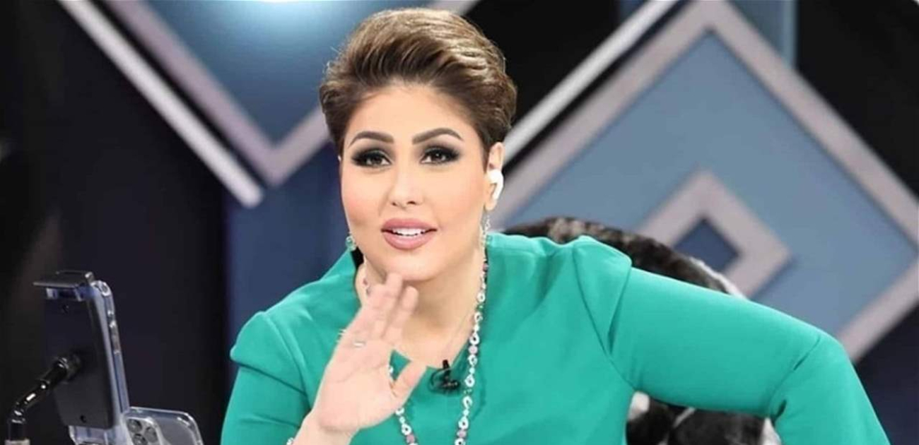 الصورة من غوغل
