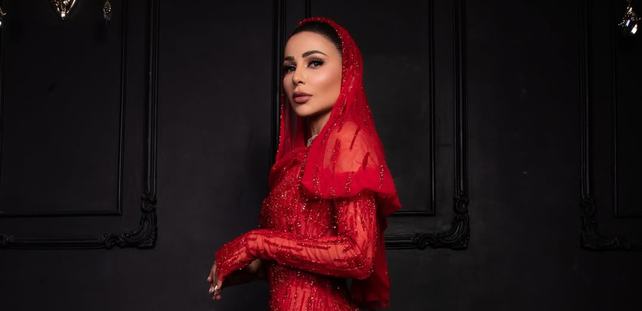الصورة من انستغرام