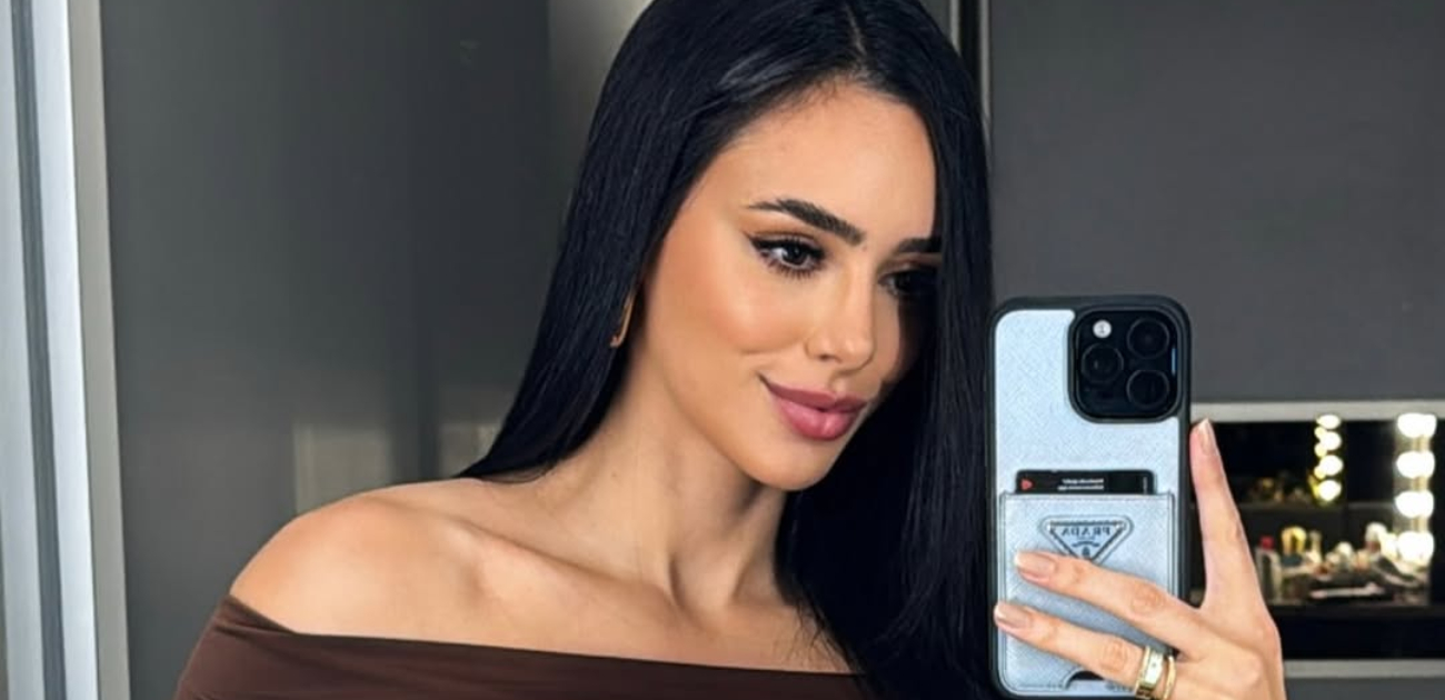 الصورة من انستغرام